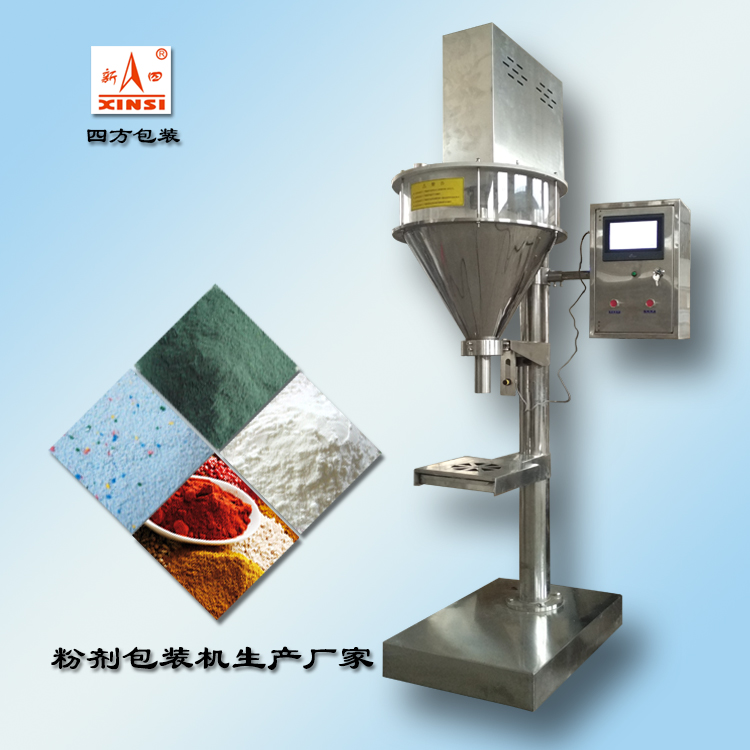 粉劑定量包裝機的性能特點淺析？